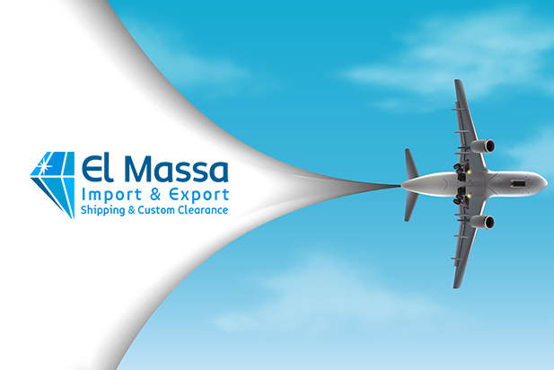 الماسة للشحن